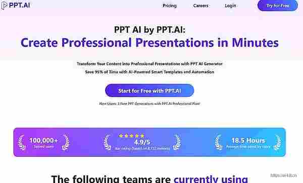 PPT.AI