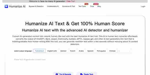 humanize AI