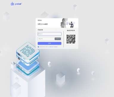 易米AI