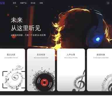反谱