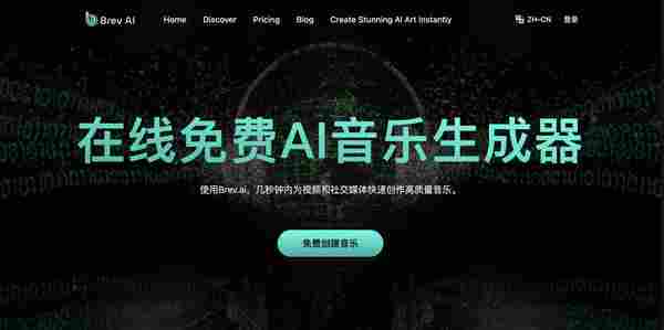 Brev.ai