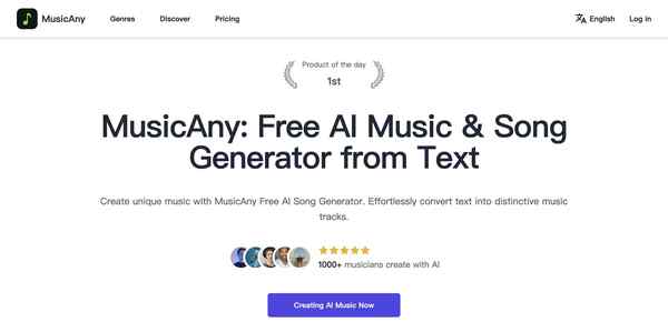 MusicAny