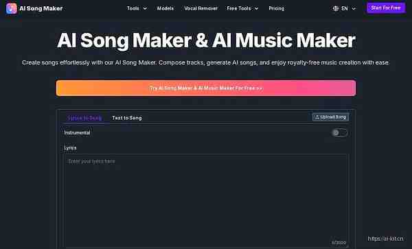 AI Song Maker