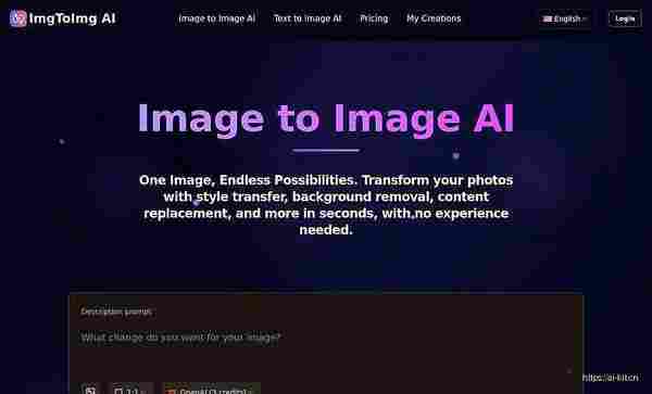 Image to Image AI