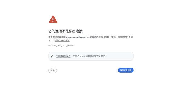 怪兽AI知识库