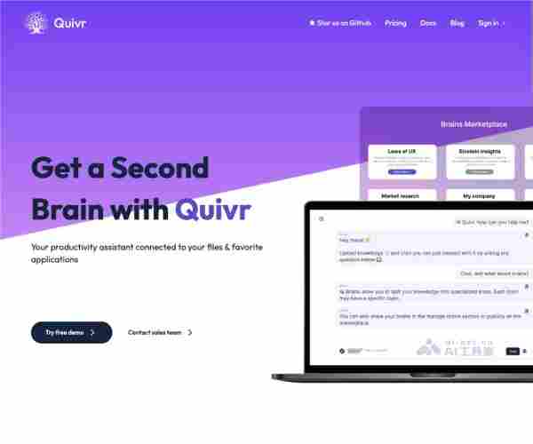 Quivr