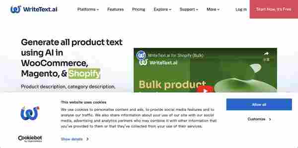 WriteText.ai