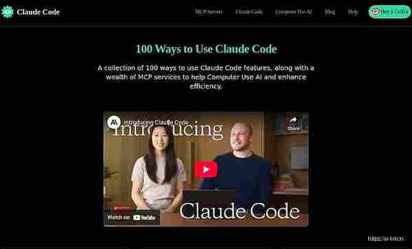 Claude Code APP