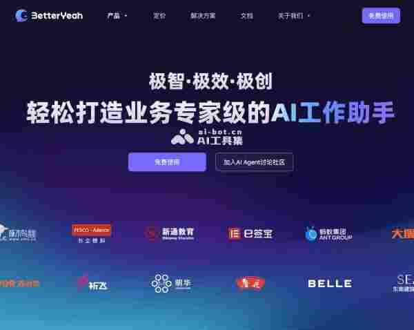 BetterYeah AI