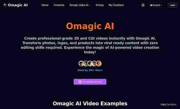 Omagic AI