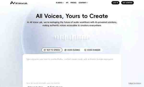 All Voice Lab